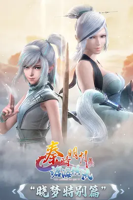 金桔影院治愈动漫橘子汽水与夏天海报